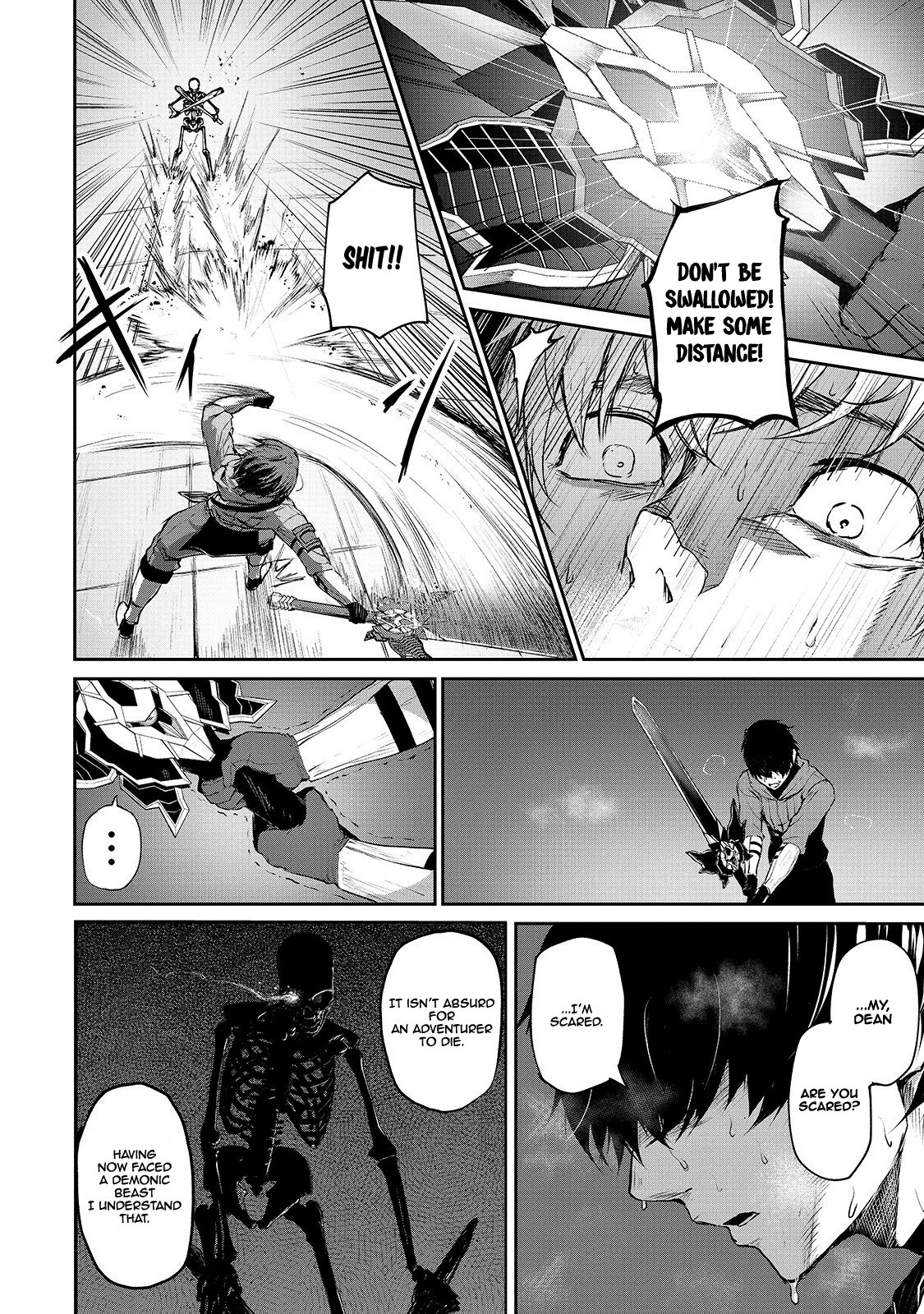 The Sword of Princess Gluttony chapter 6 page 8