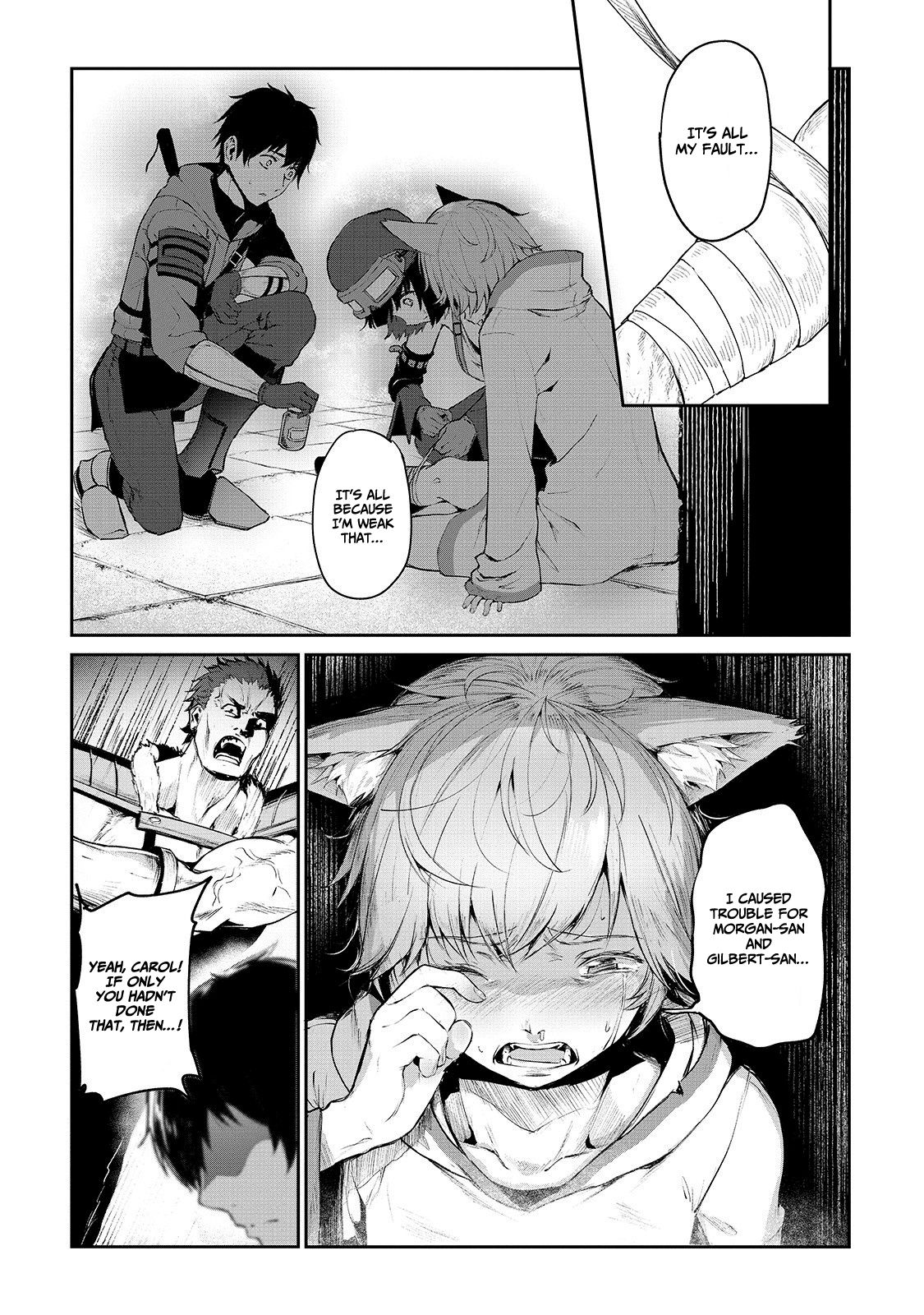 The Sword of Princess Gluttony chapter 7 page 20