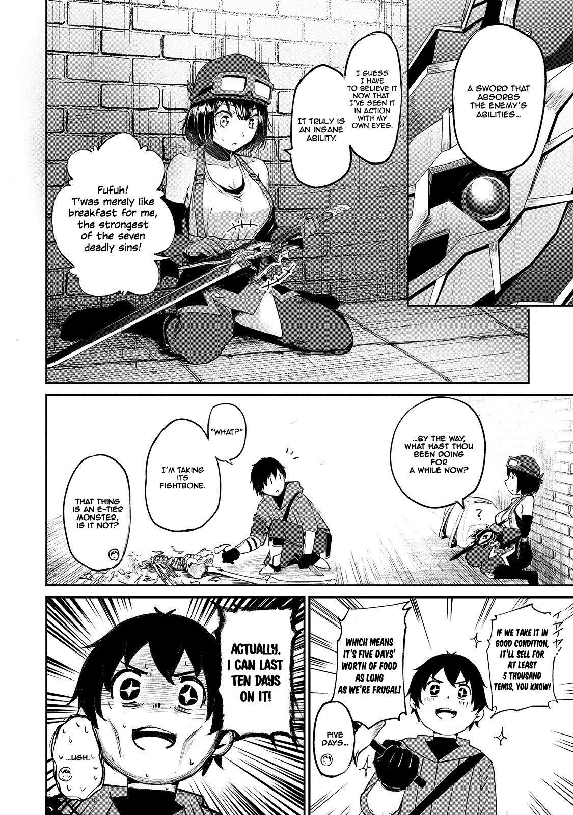 The Sword of Princess Gluttony chapter 7 page 3