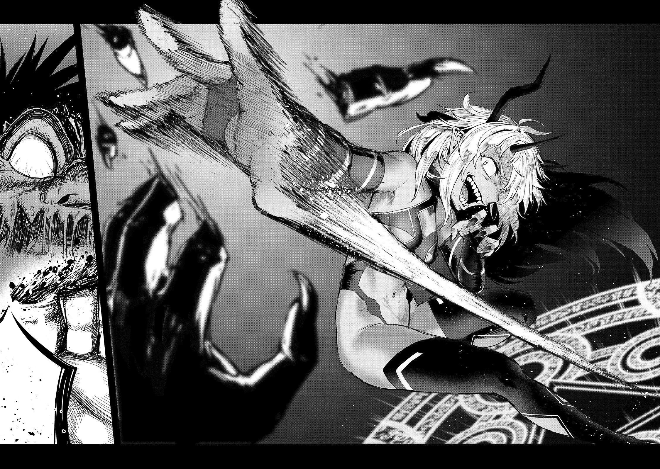 The Sword of Princess Gluttony chapter 8 page 12