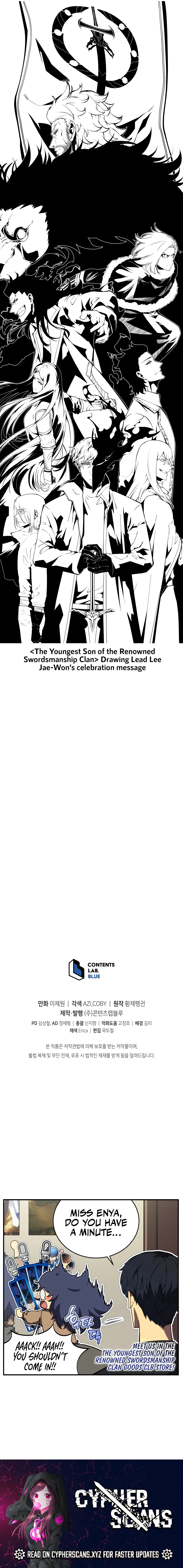 The Swordmaster’s Son chapter 100 page 16