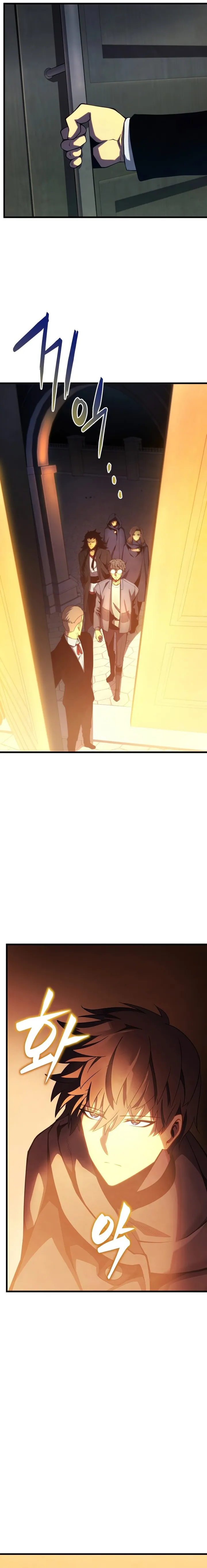 The Swordmaster’s Son chapter 40 page 17