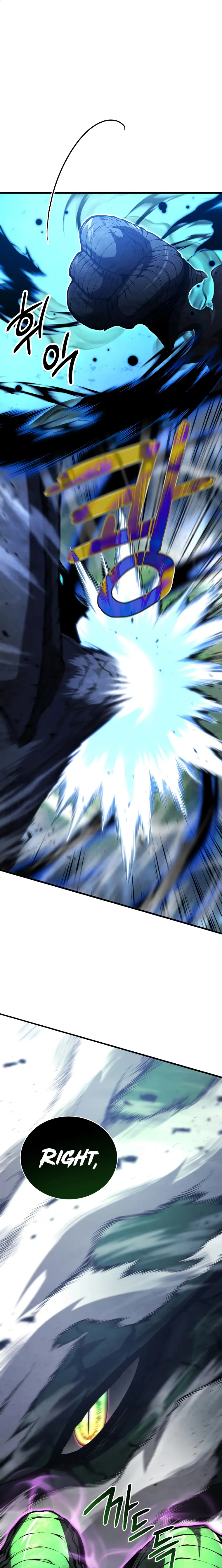 The Swordmaster’s Son chapter 54 page 20