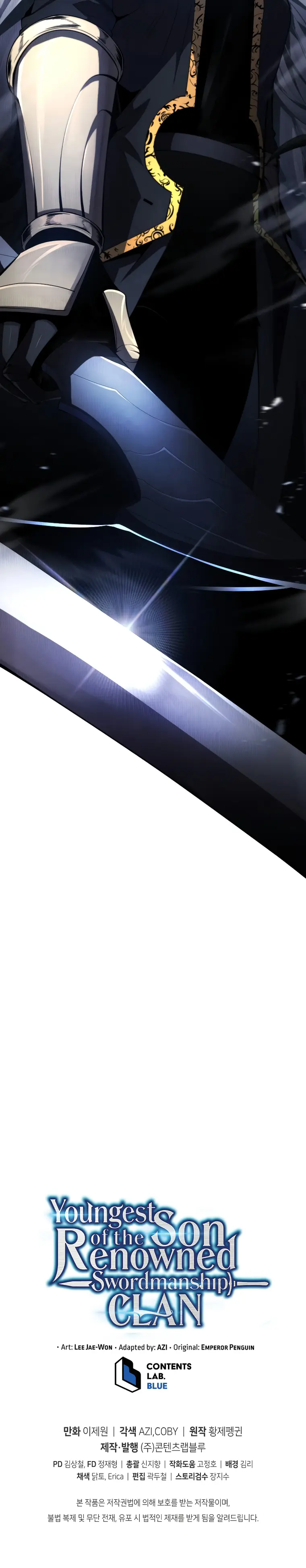 The Swordmaster’s Son chapter 54 page 33