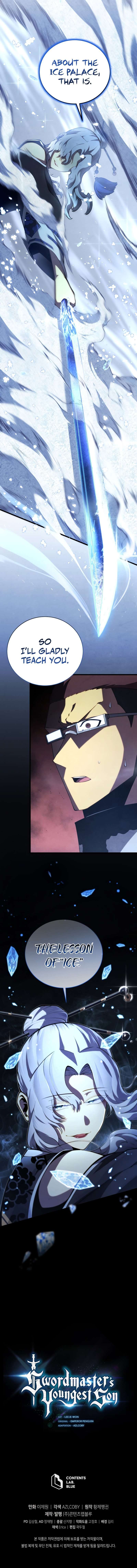 The Swordmaster’s Son chapter 82 page 12