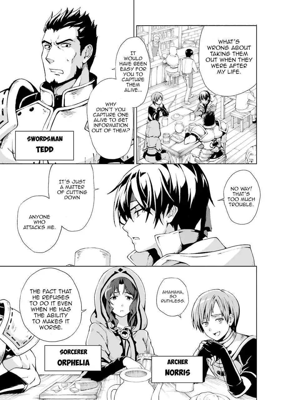 The Swordsman Called the Countless Swords Sorcerer chapter 1 page 13