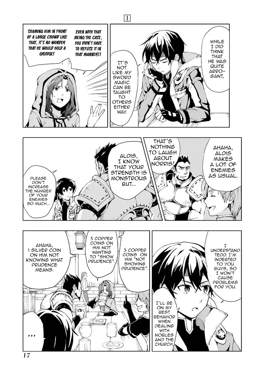 The Swordsman Called the Countless Swords Sorcerer chapter 1 page 17