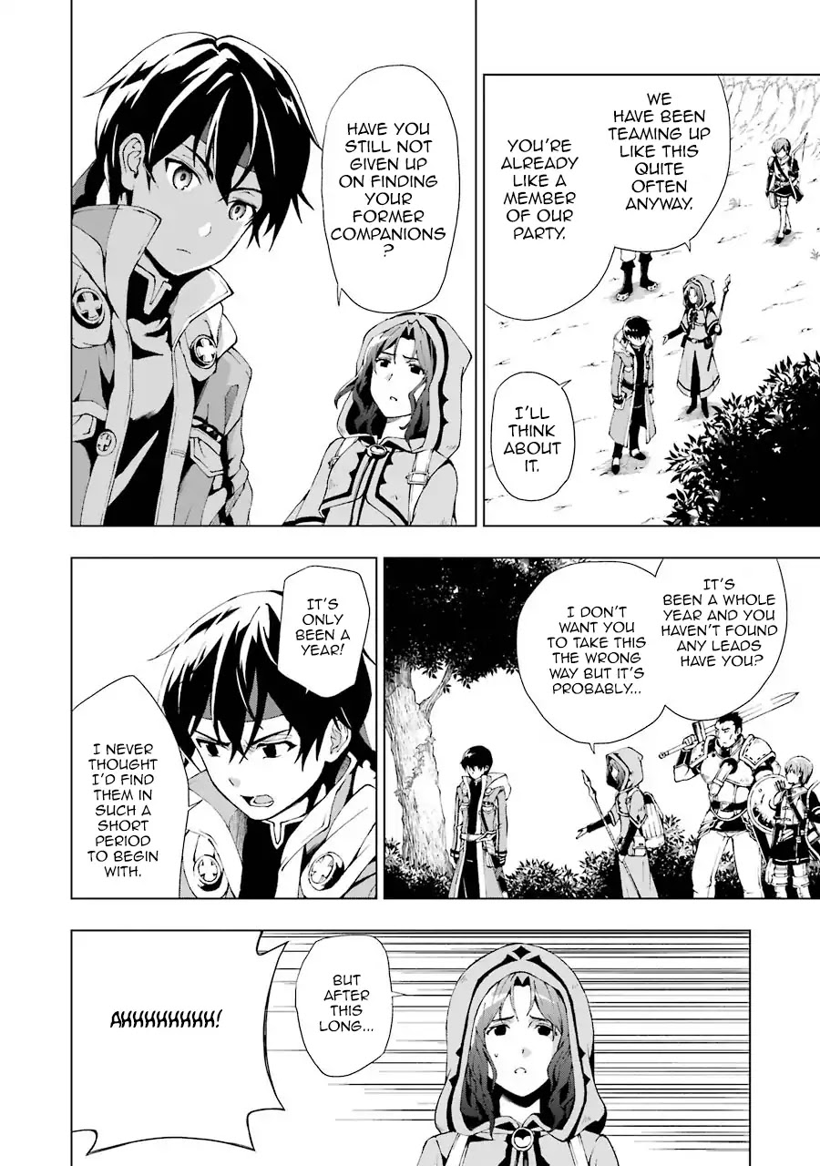 The Swordsman Called the Countless Swords Sorcerer chapter 1 page 20