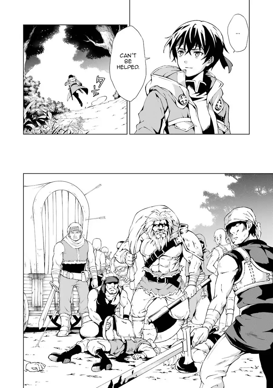 The Swordsman Called the Countless Swords Sorcerer chapter 1 page 22