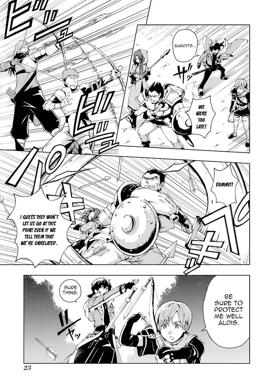 The Swordsman Called the Countless Swords Sorcerer chapter 1 page 23