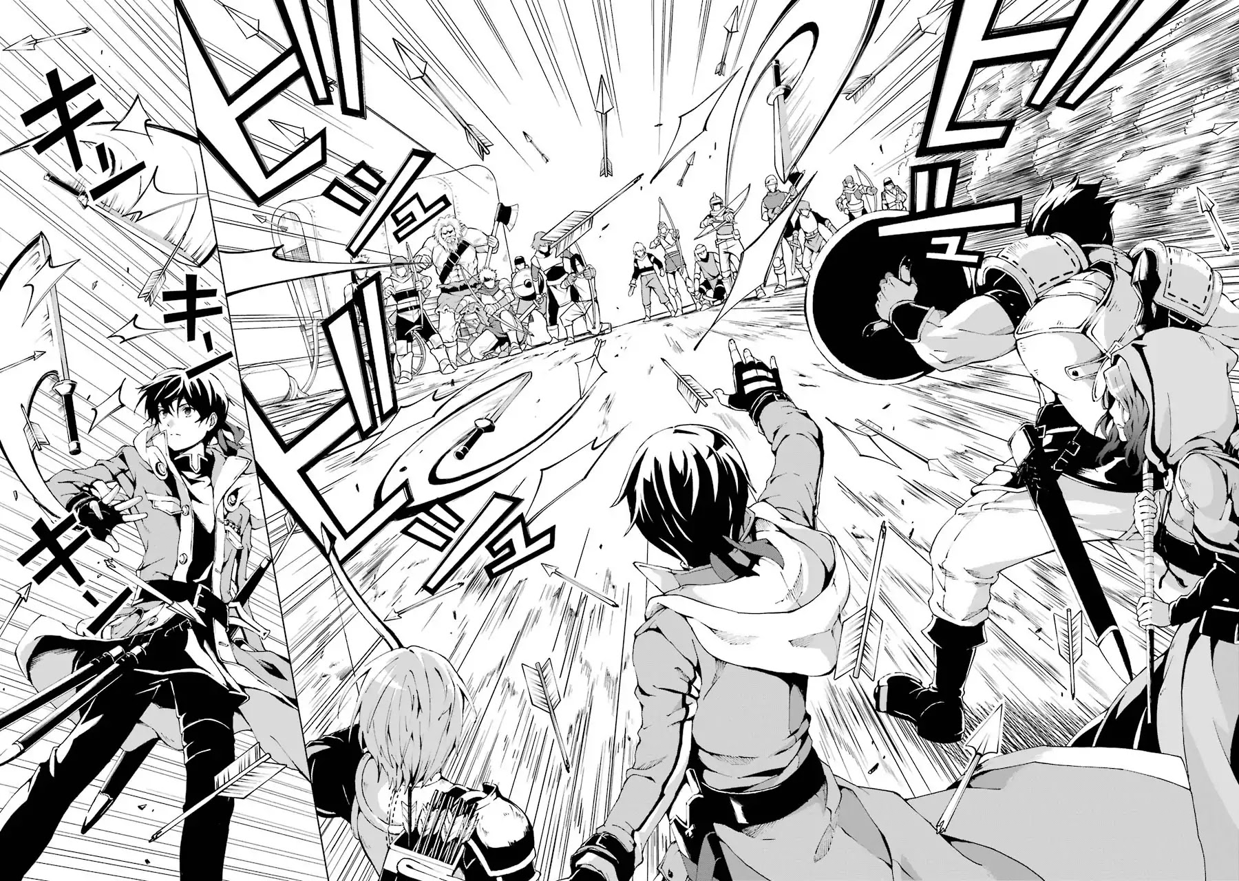 The Swordsman Called the Countless Swords Sorcerer chapter 1 page 24