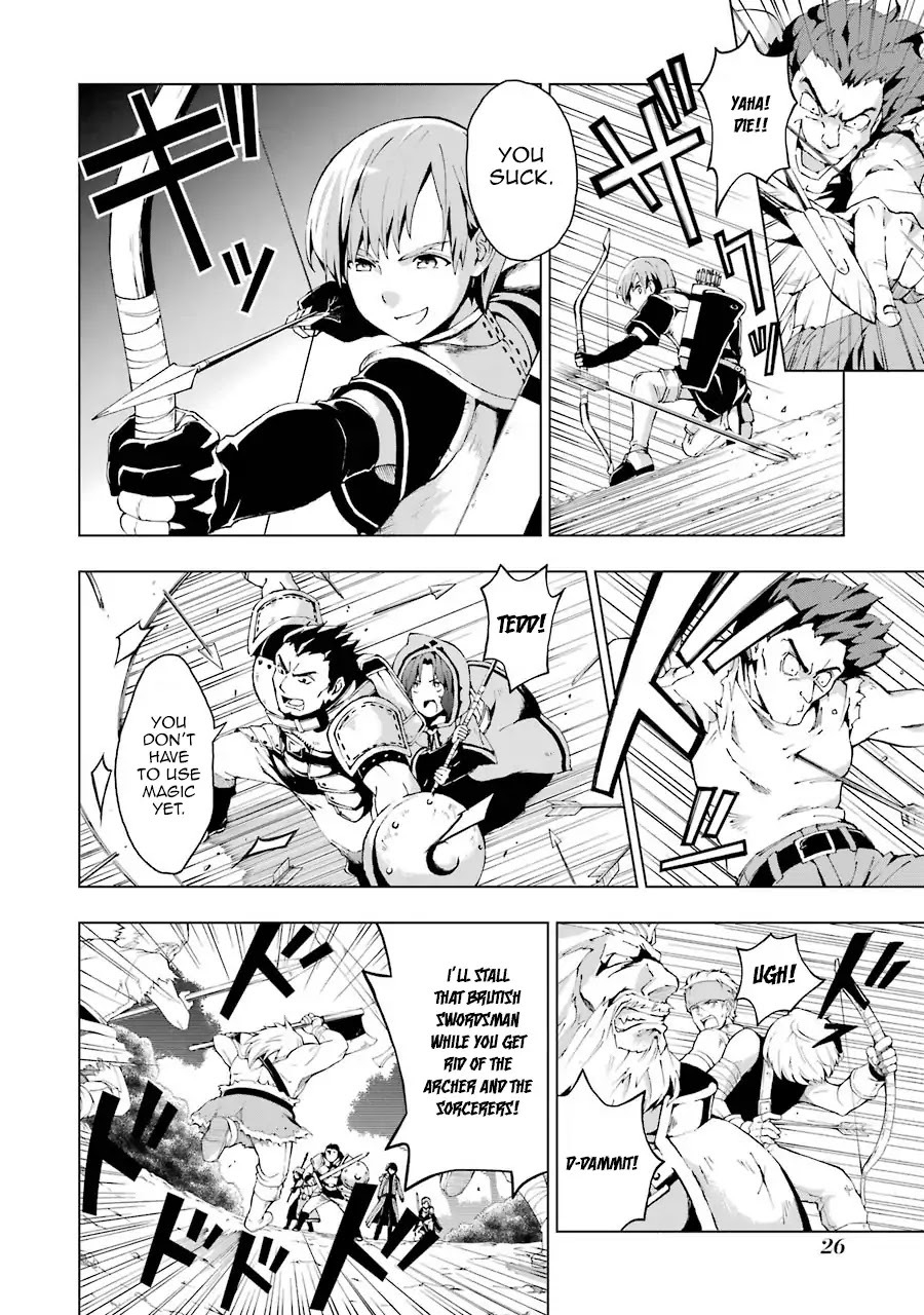 The Swordsman Called the Countless Swords Sorcerer chapter 1 page 25