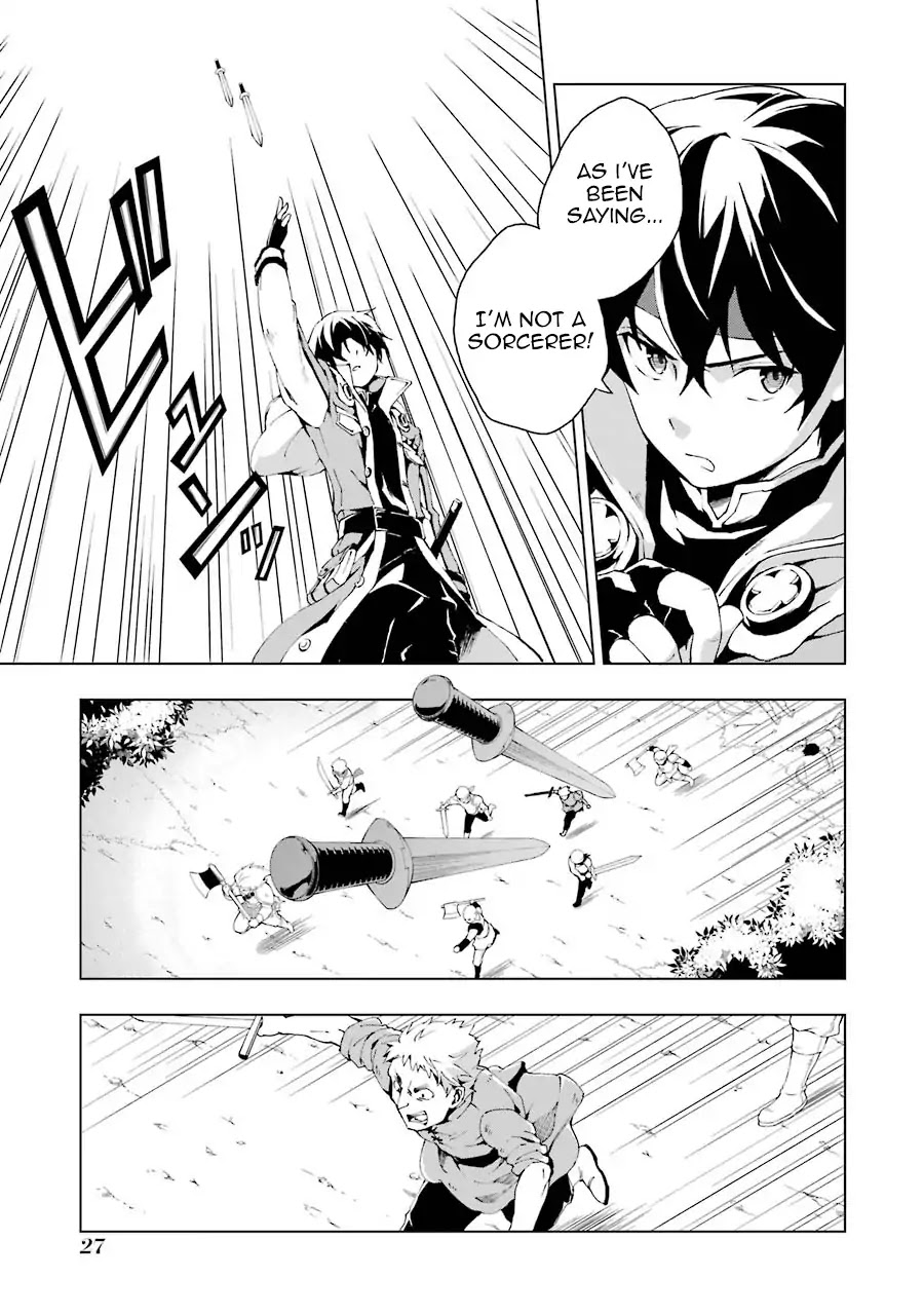 The Swordsman Called the Countless Swords Sorcerer chapter 1 page 26