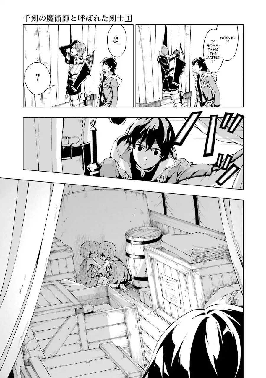 The Swordsman Called the Countless Swords Sorcerer chapter 1 page 30