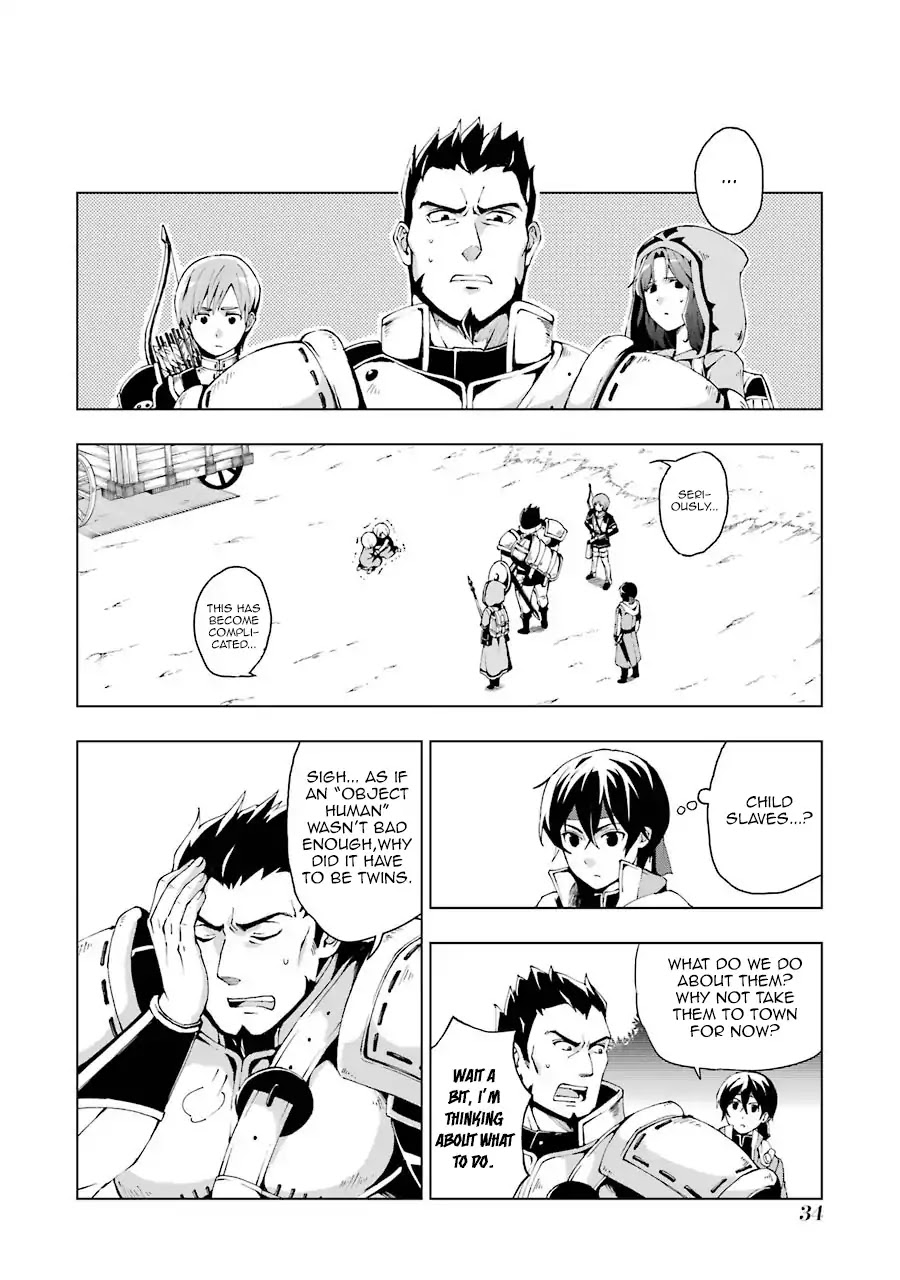 The Swordsman Called the Countless Swords Sorcerer chapter 1 page 32