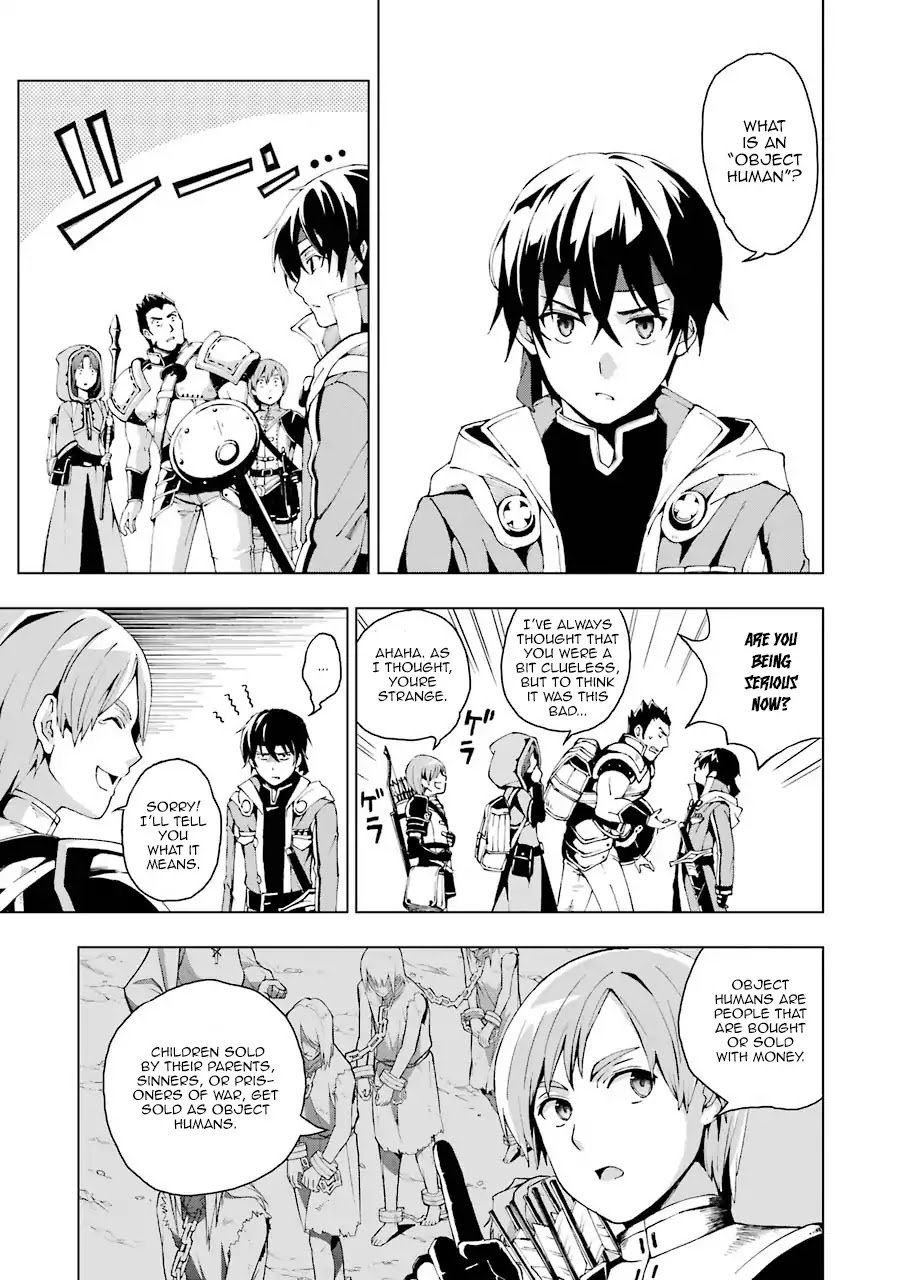 The Swordsman Called the Countless Swords Sorcerer chapter 1 page 33