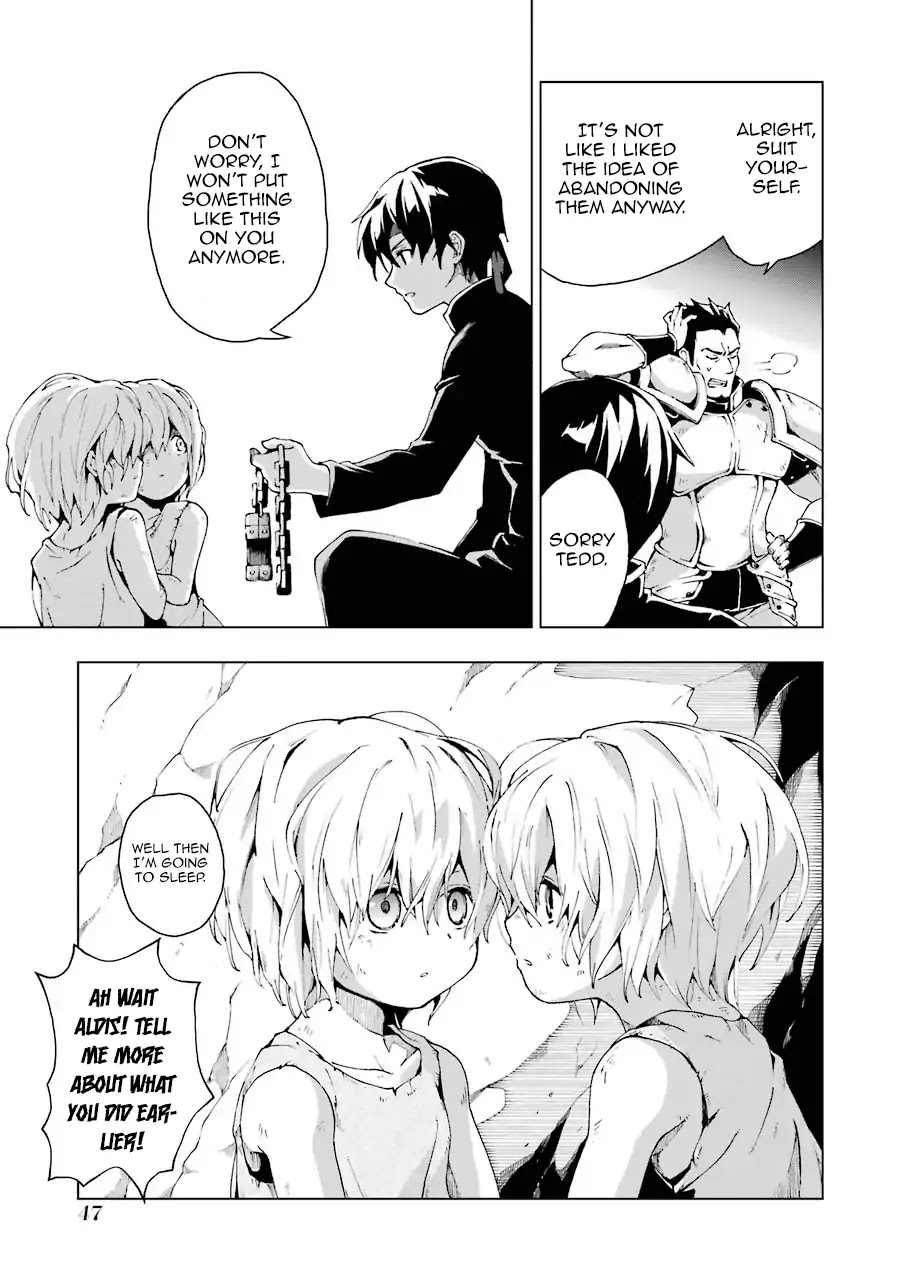 The Swordsman Called the Countless Swords Sorcerer chapter 1 page 45