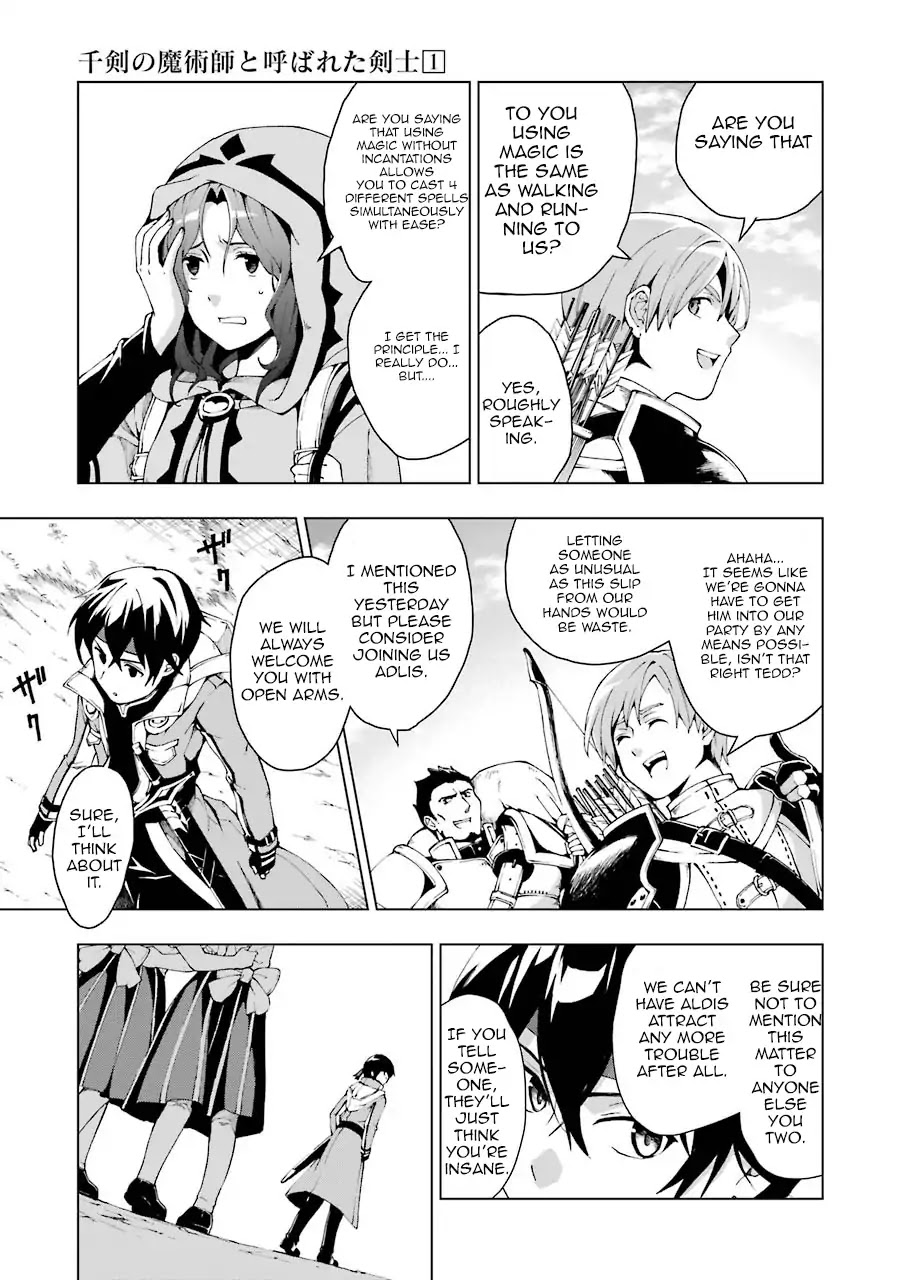 The Swordsman Called the Countless Swords Sorcerer chapter 1 page 47