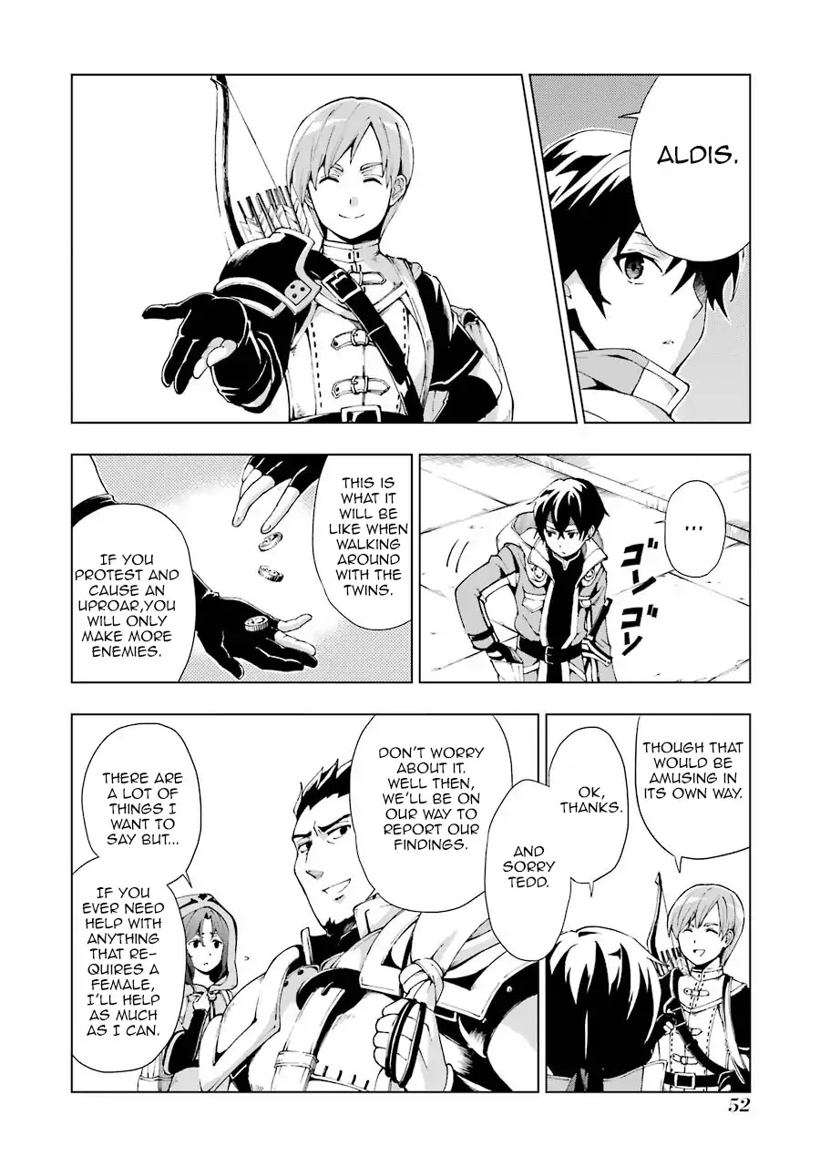 The Swordsman Called the Countless Swords Sorcerer chapter 1 page 50