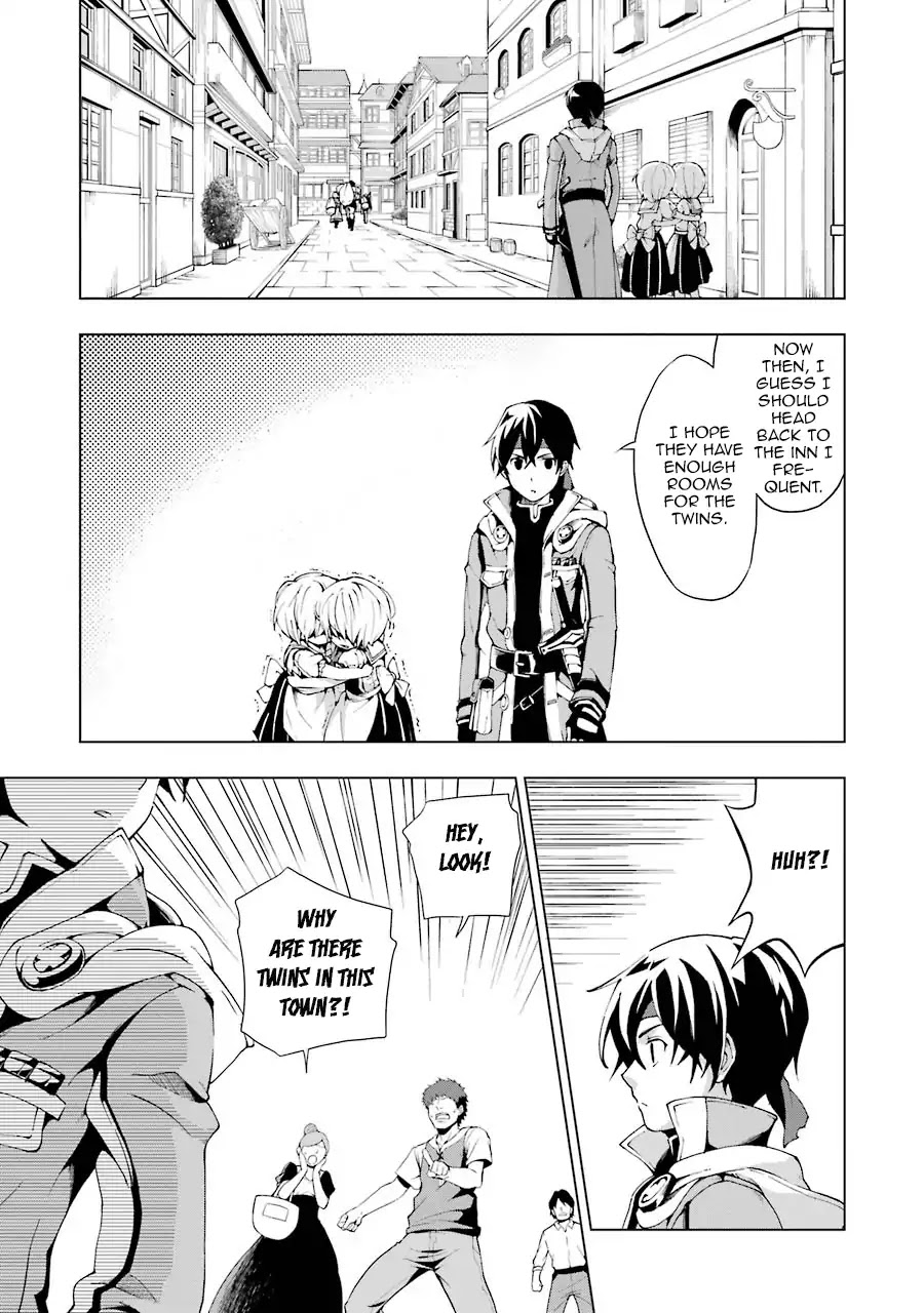 The Swordsman Called the Countless Swords Sorcerer chapter 1 page 51