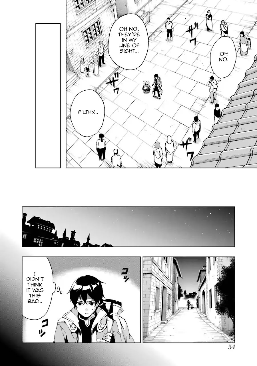 The Swordsman Called the Countless Swords Sorcerer chapter 1 page 52