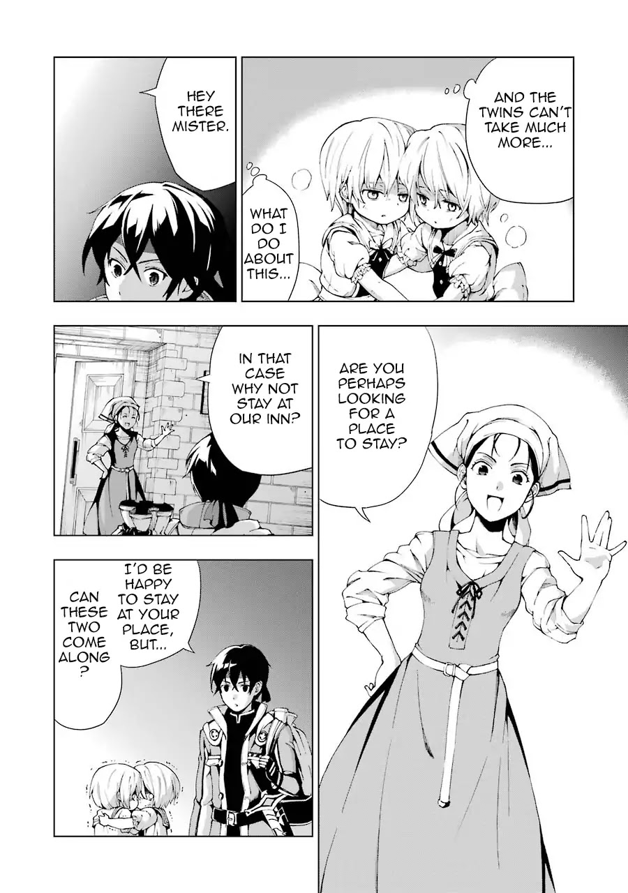 The Swordsman Called the Countless Swords Sorcerer chapter 1 page 54