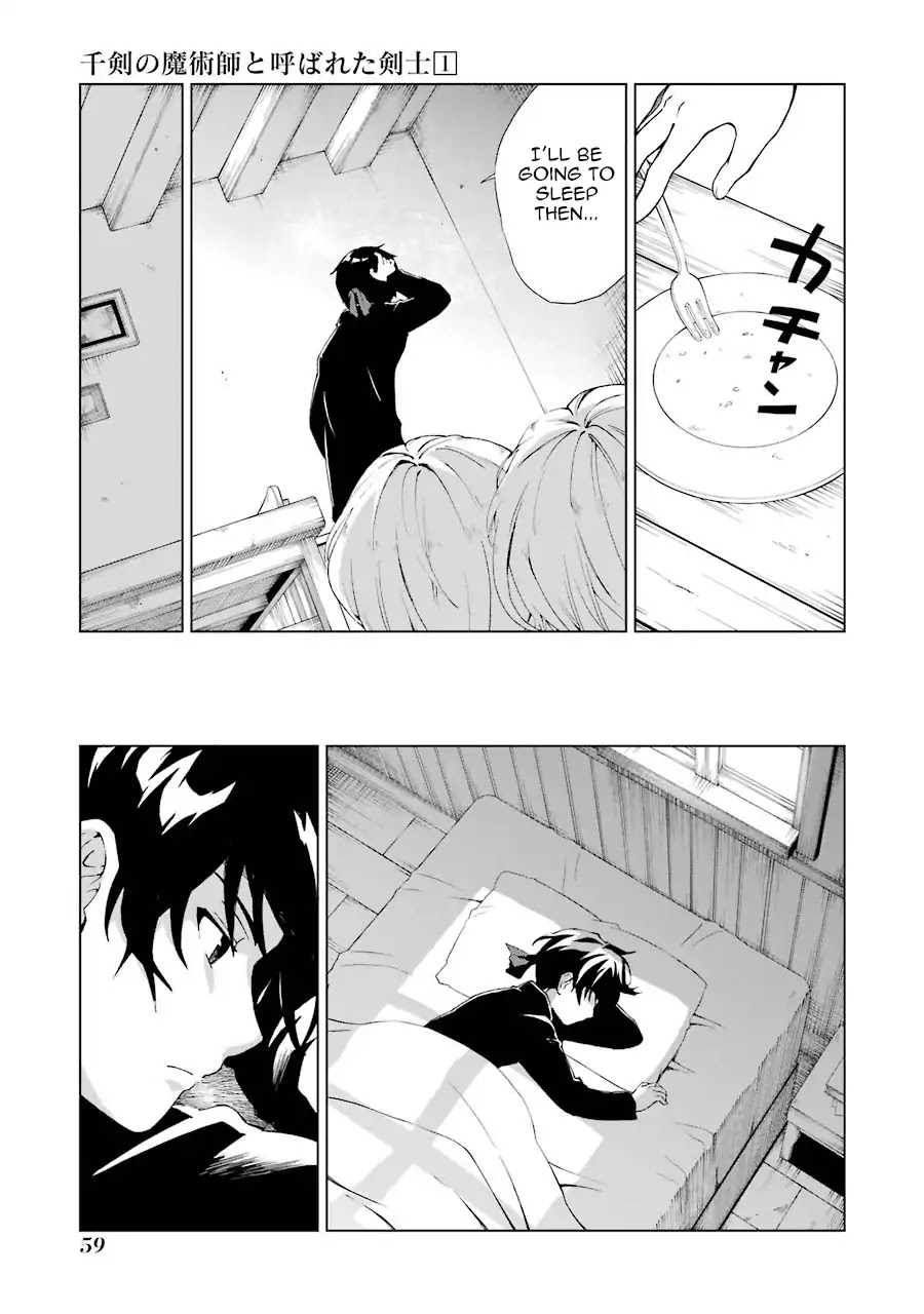 The Swordsman Called the Countless Swords Sorcerer chapter 1 page 57