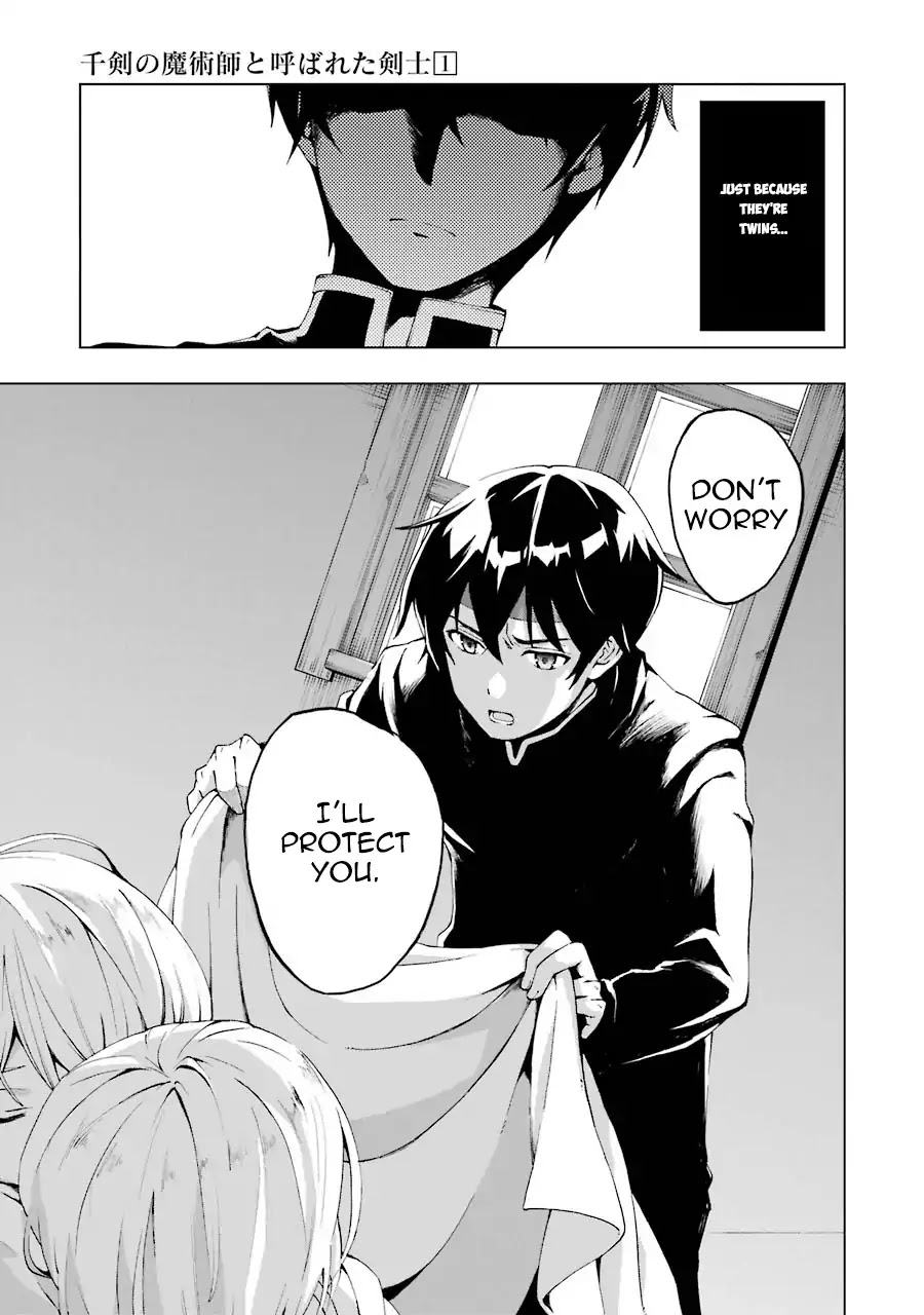 The Swordsman Called the Countless Swords Sorcerer chapter 1 page 59