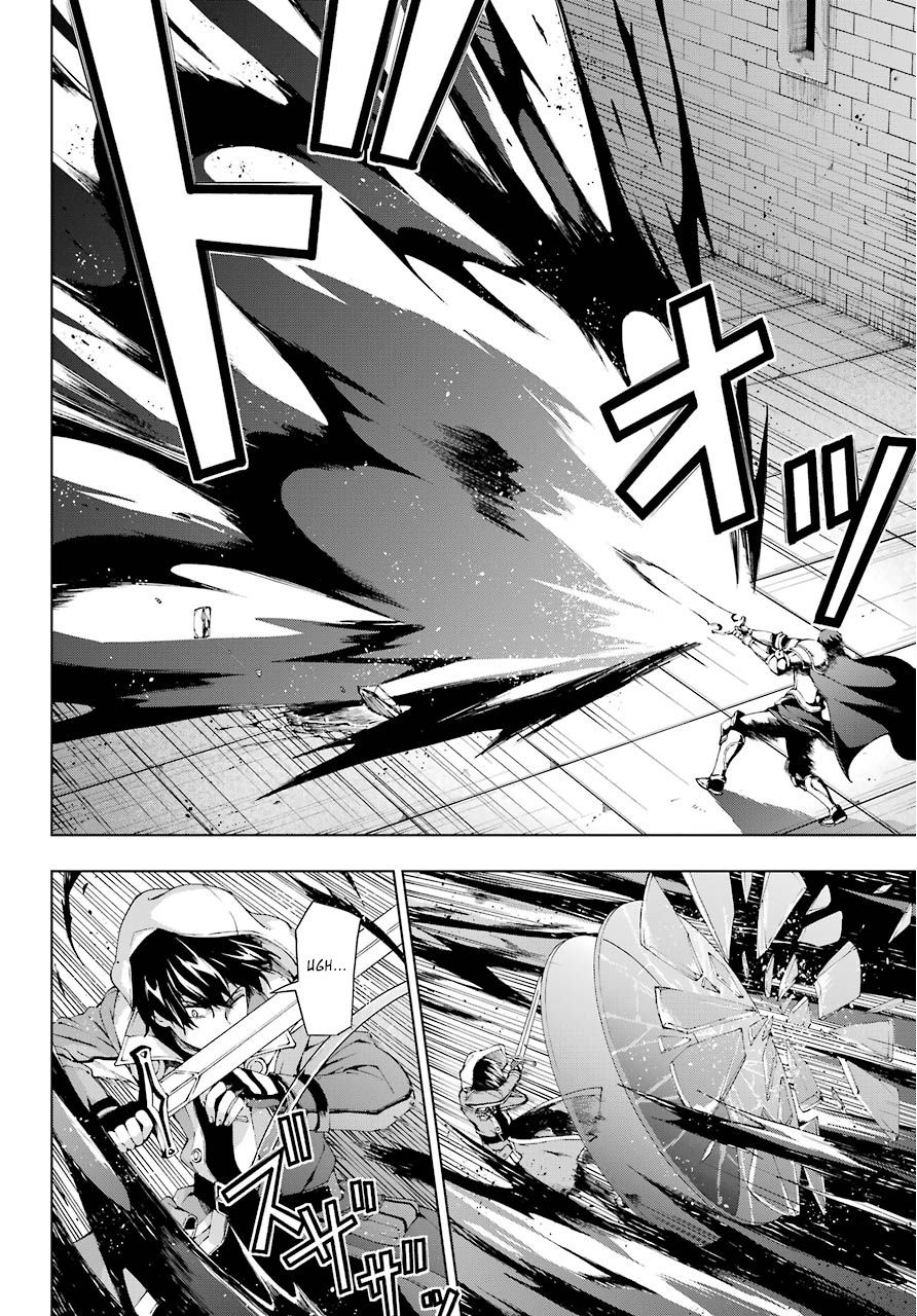 The Swordsman Called the Countless Swords Sorcerer chapter 10 page 10