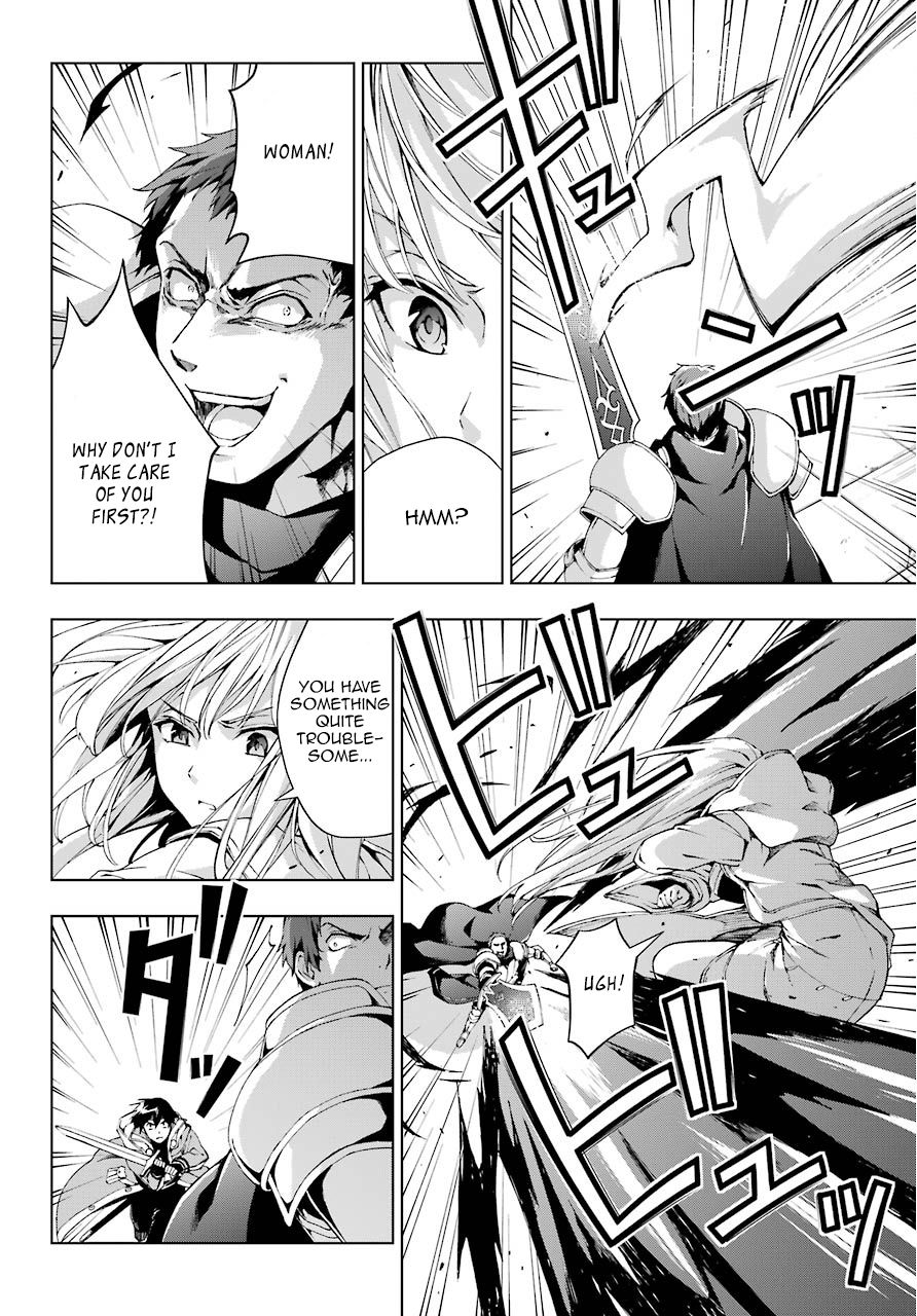 The Swordsman Called the Countless Swords Sorcerer chapter 10 page 12