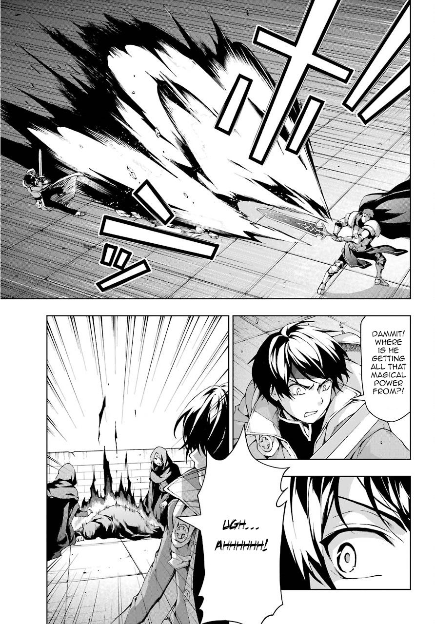 The Swordsman Called the Countless Swords Sorcerer chapter 10 page 13