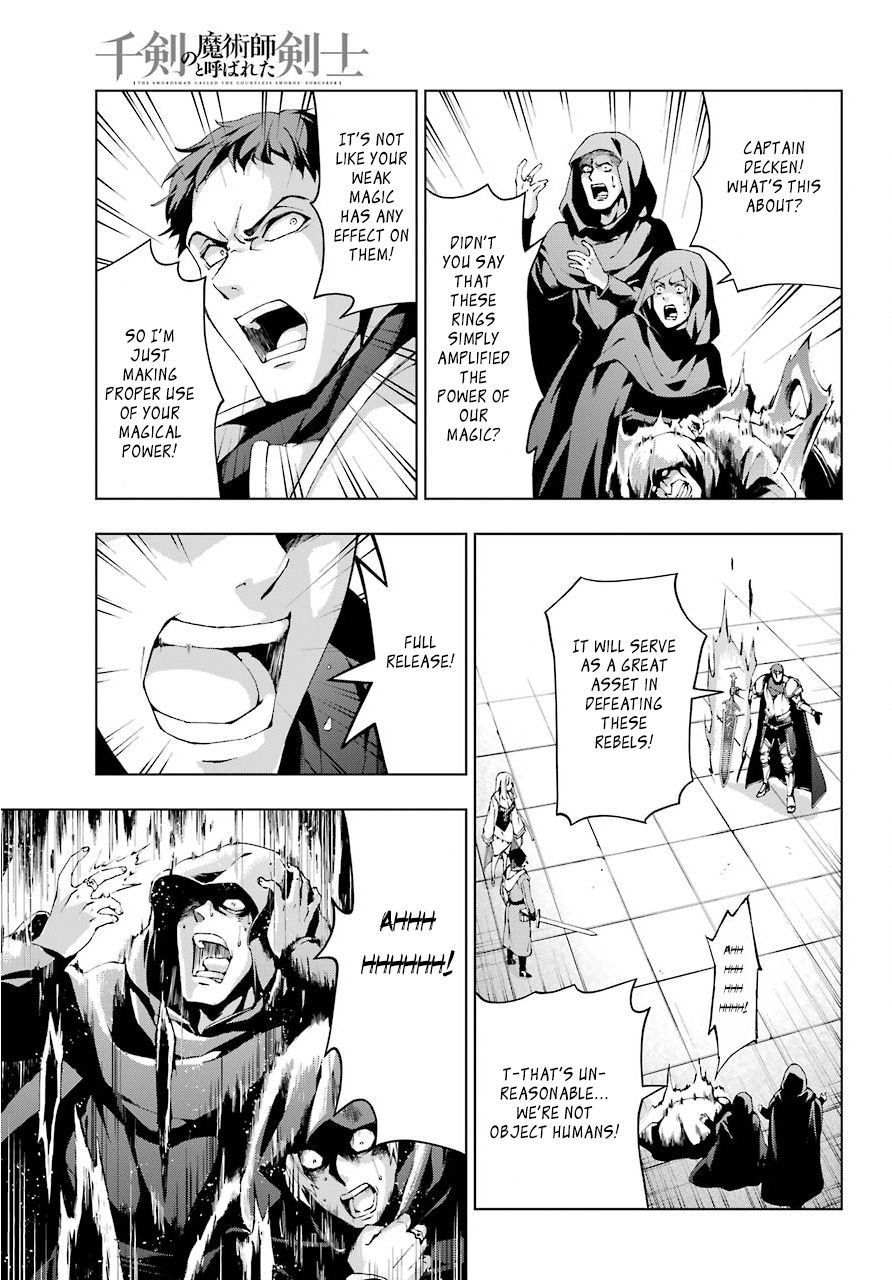 The Swordsman Called the Countless Swords Sorcerer chapter 10 page 15