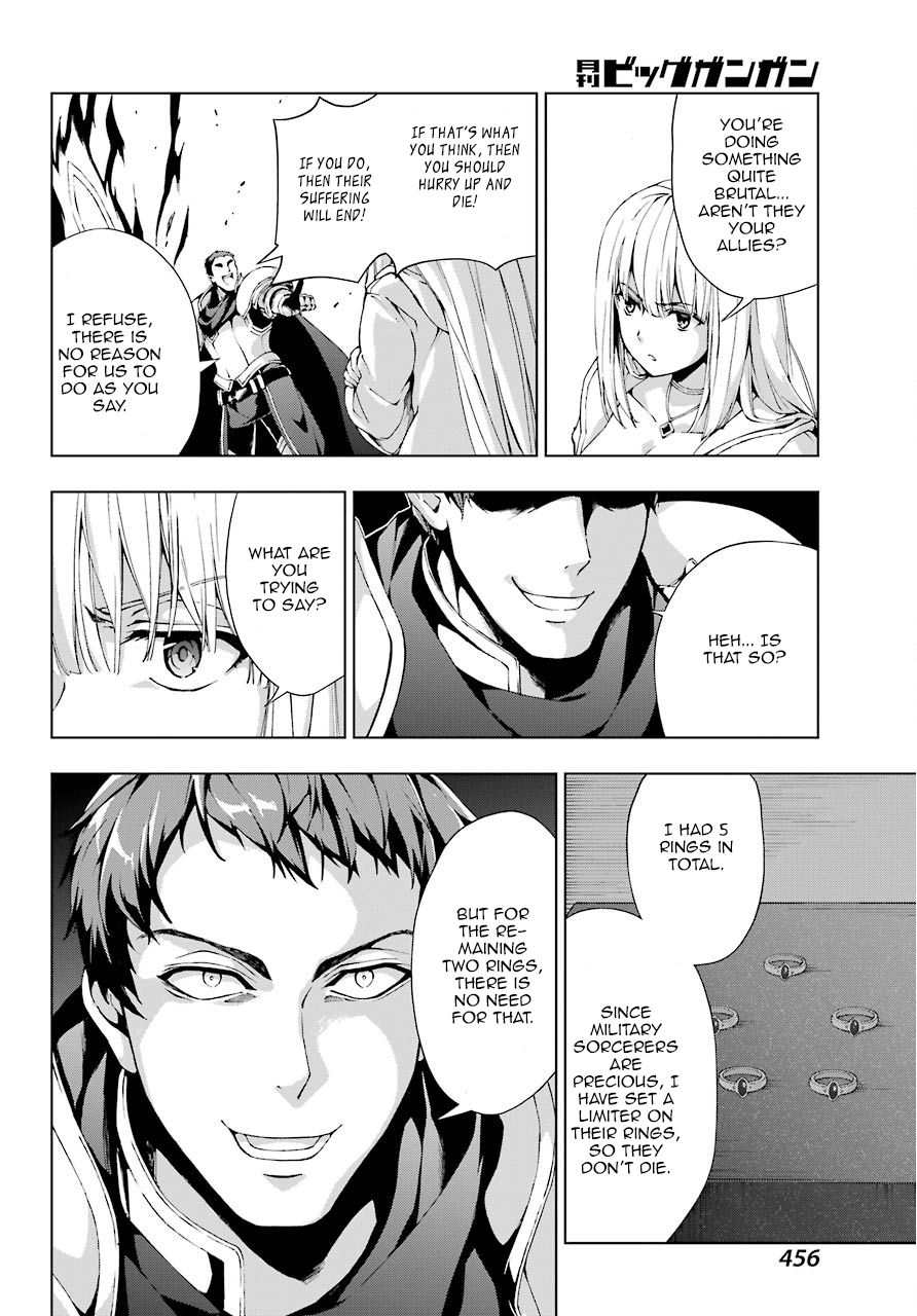 The Swordsman Called the Countless Swords Sorcerer chapter 10 page 16