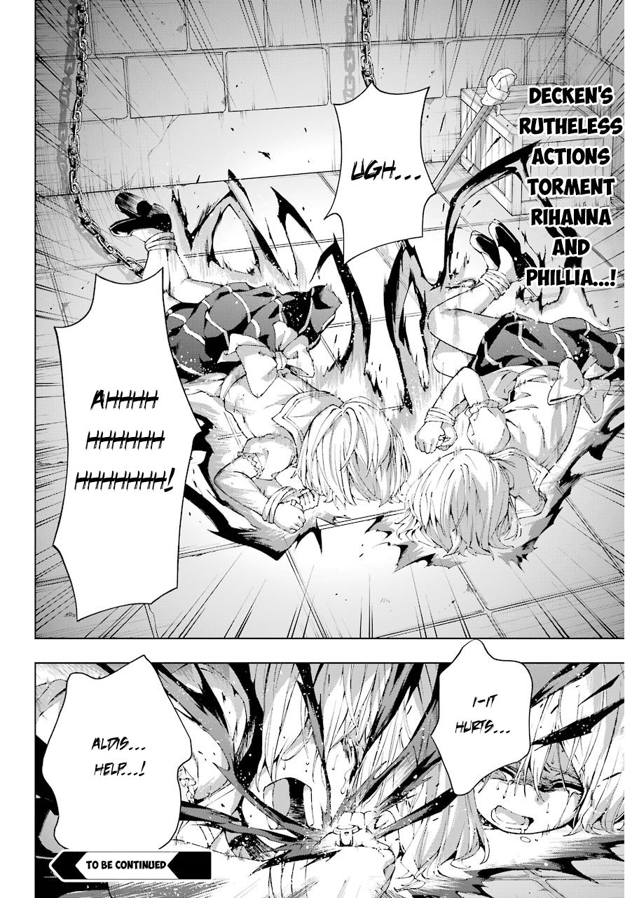 The Swordsman Called the Countless Swords Sorcerer chapter 10 page 18