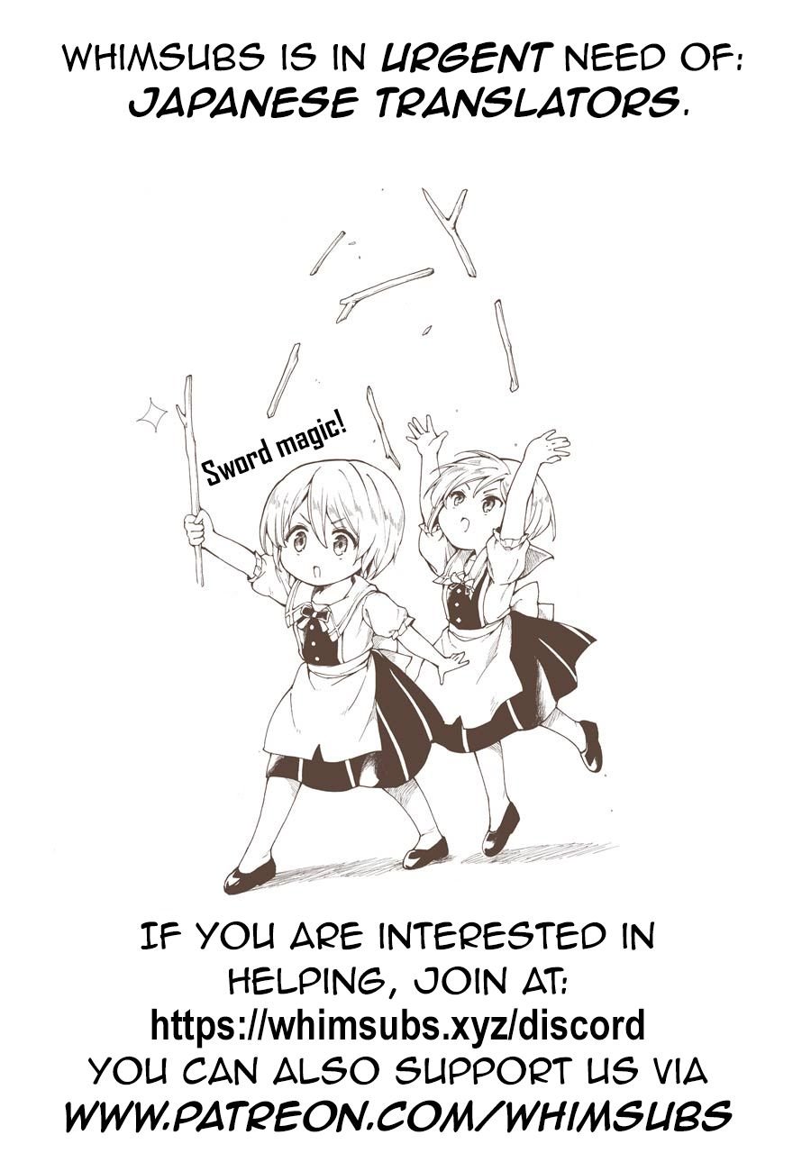 The Swordsman Called the Countless Swords Sorcerer chapter 10 page 20