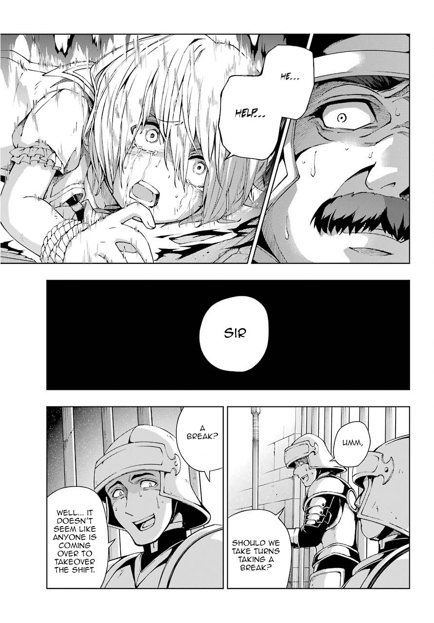 The Swordsman Called the Countless Swords Sorcerer chapter 11 page 11