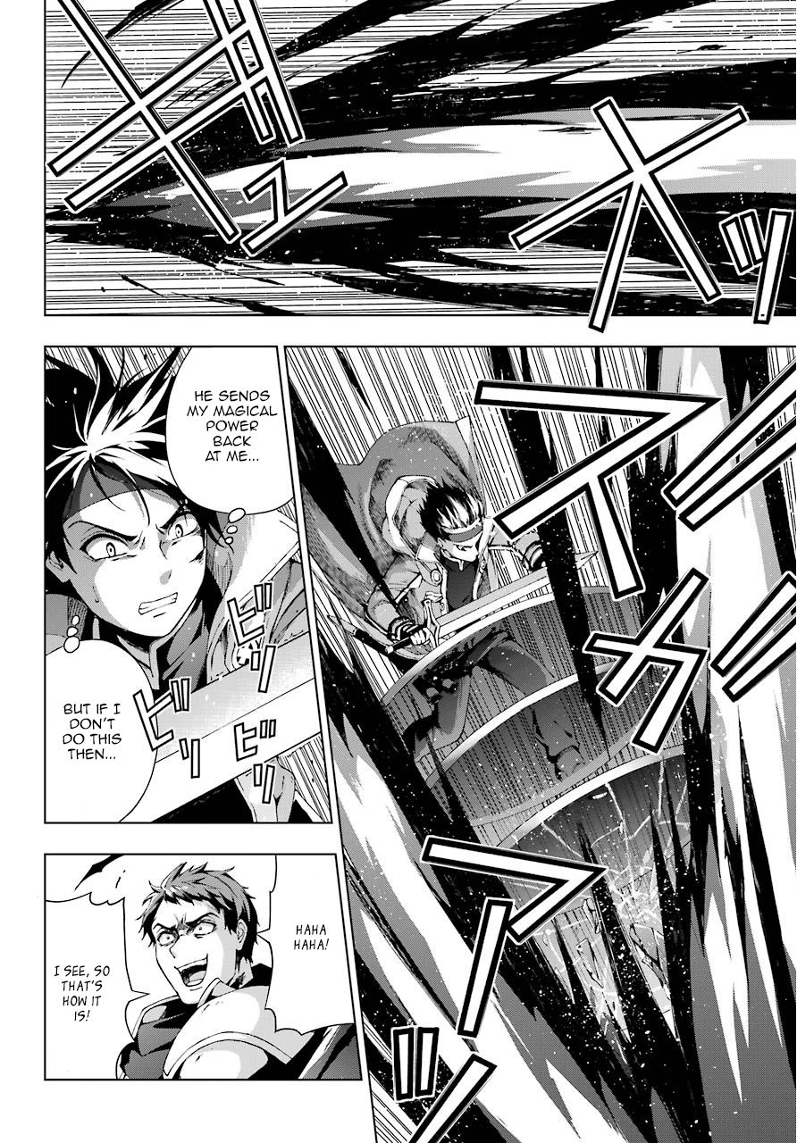 The Swordsman Called the Countless Swords Sorcerer chapter 11 page 14