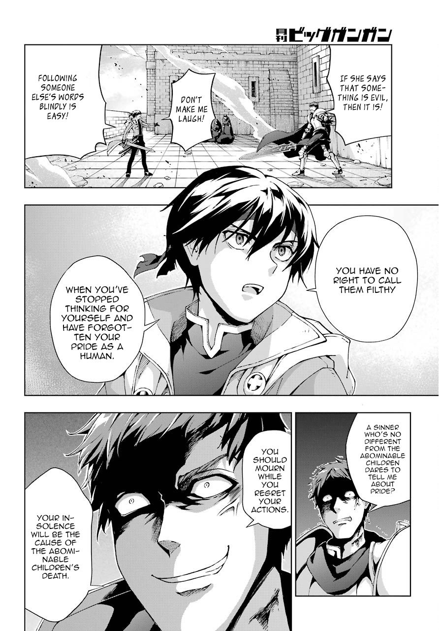 The Swordsman Called the Countless Swords Sorcerer chapter 11 page 16