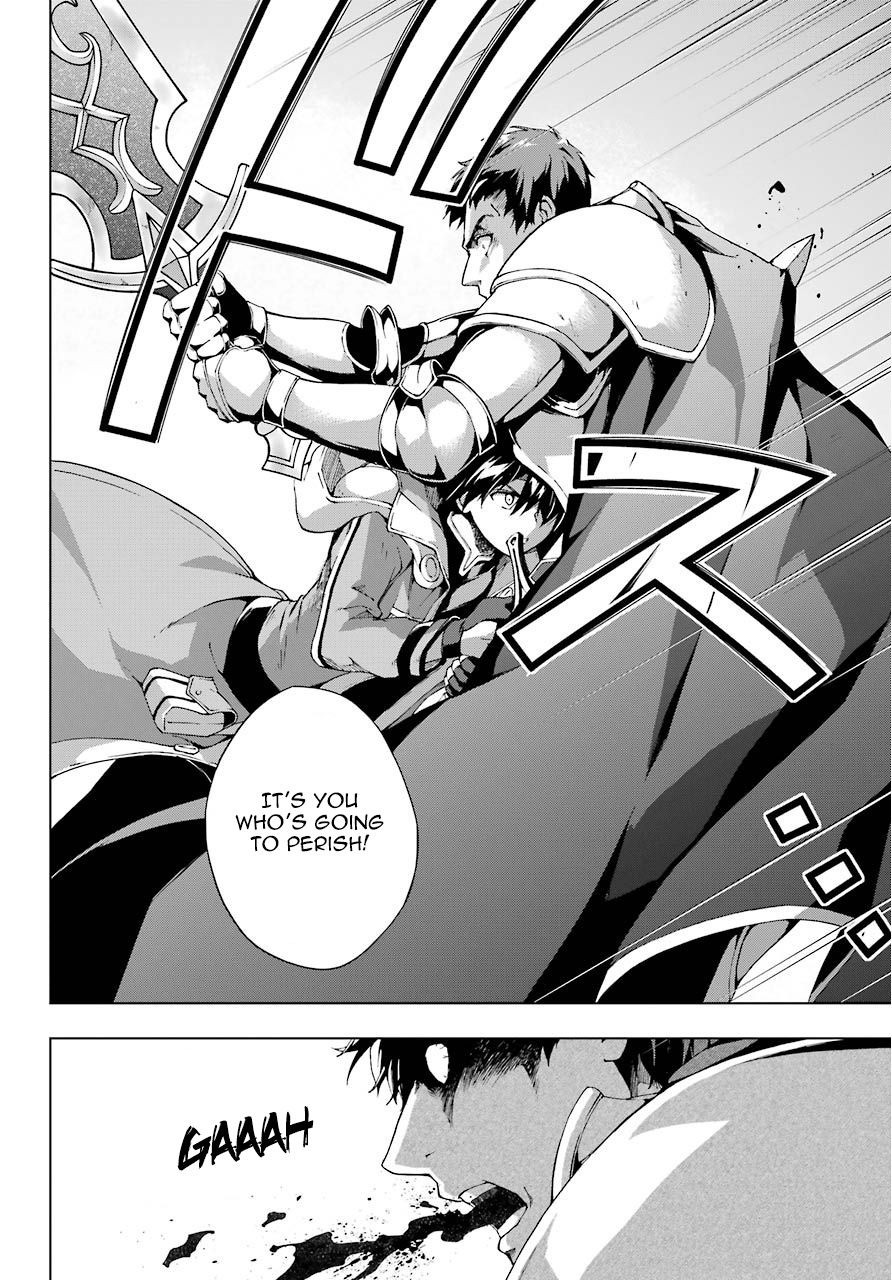 The Swordsman Called the Countless Swords Sorcerer chapter 11 page 20