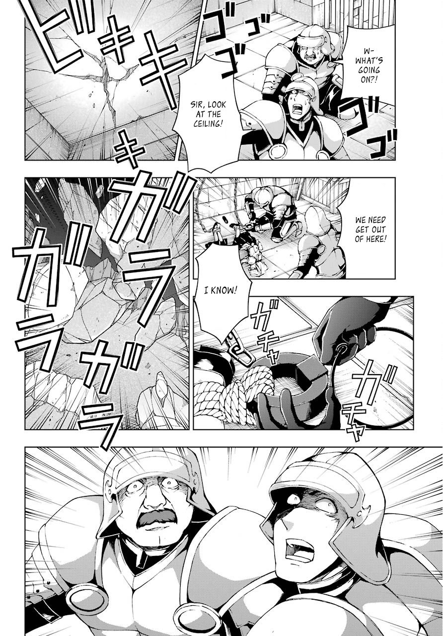 The Swordsman Called the Countless Swords Sorcerer chapter 11 page 24