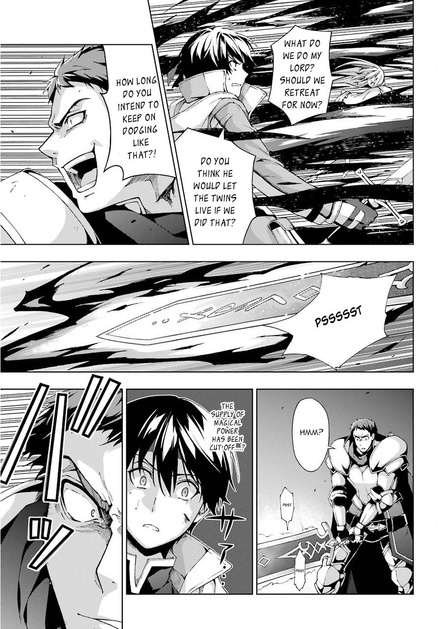 The Swordsman Called the Countless Swords Sorcerer chapter 11 page 3