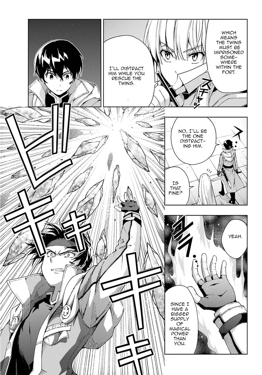 The Swordsman Called the Countless Swords Sorcerer chapter 11 page 5