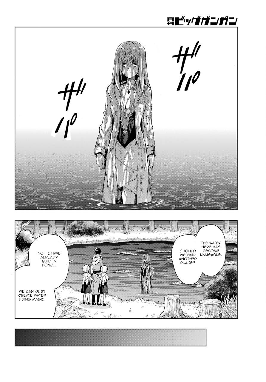 The Swordsman Called the Countless Swords Sorcerer chapter 12 page 20