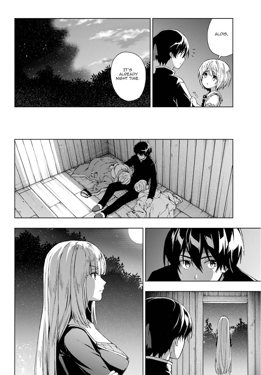 The Swordsman Called the Countless Swords Sorcerer chapter 12 page 24