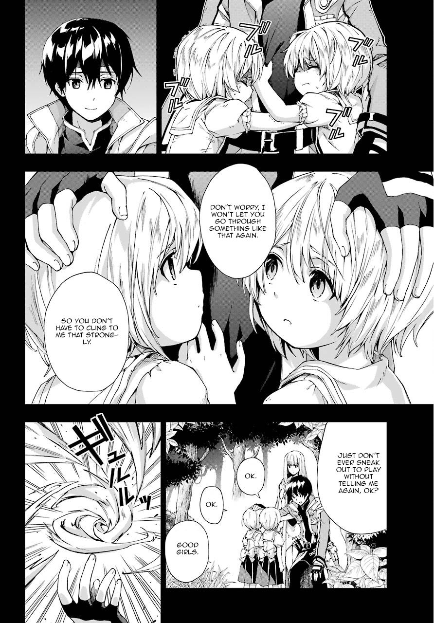 The Swordsman Called the Countless Swords Sorcerer chapter 12 page 4