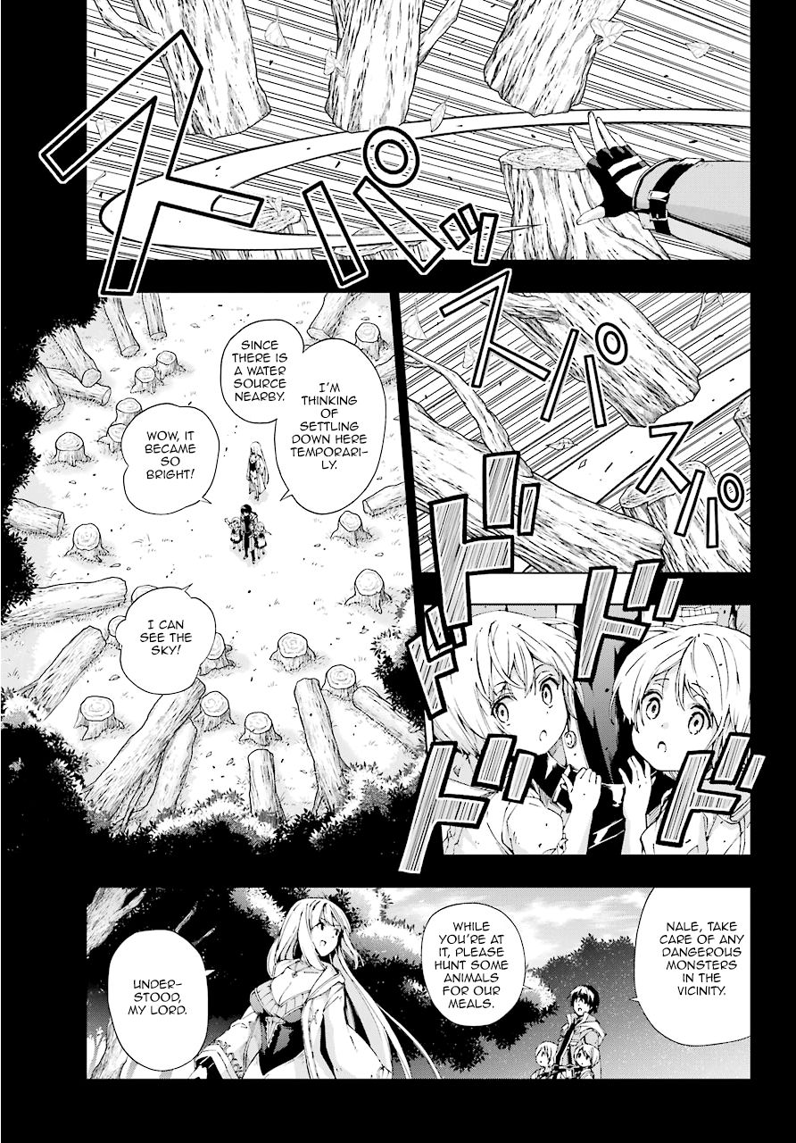 The Swordsman Called the Countless Swords Sorcerer chapter 12 page 5