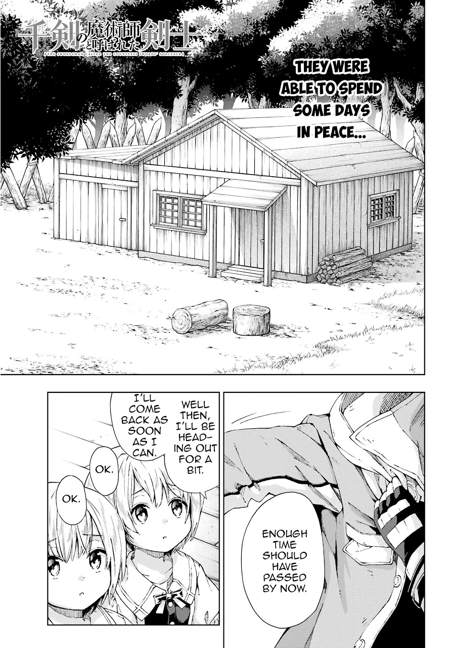 The Swordsman Called the Countless Swords Sorcerer chapter 13 page 1