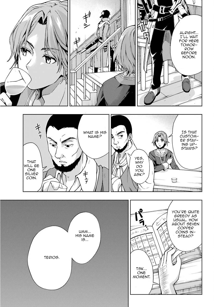 The Swordsman Called the Countless Swords Sorcerer chapter 13 page 12