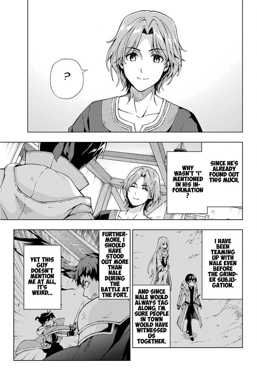 The Swordsman Called the Countless Swords Sorcerer chapter 13 page 16