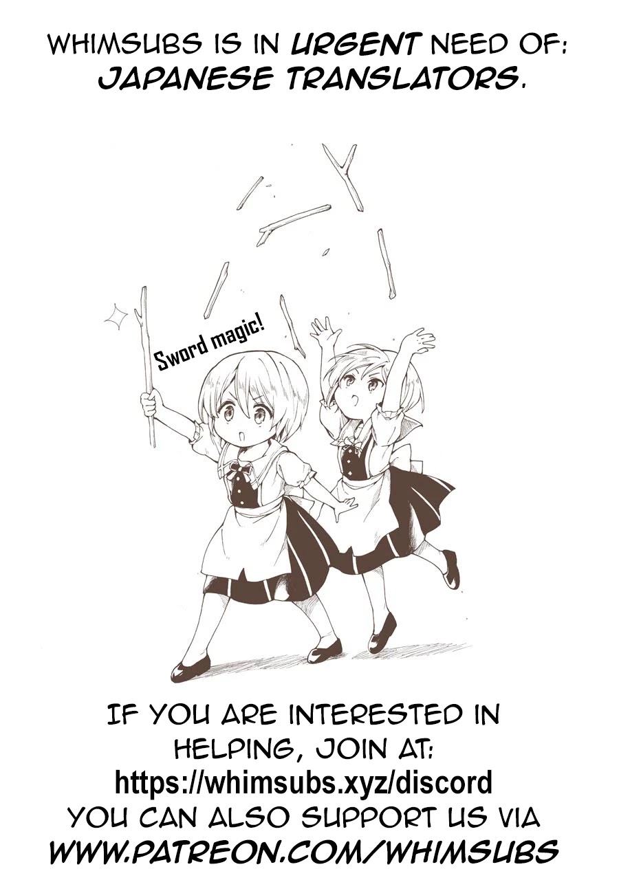 The Swordsman Called the Countless Swords Sorcerer chapter 13 page 33